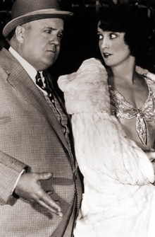 Rose Marie